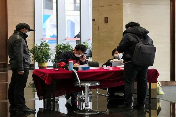 1583150232105849.jpg 3.jpg