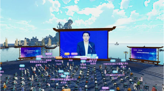 1668417444122507.png 微信截圖_20221114171444.png