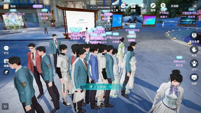 1668417458369341.png 微信截圖_20221114171452.png