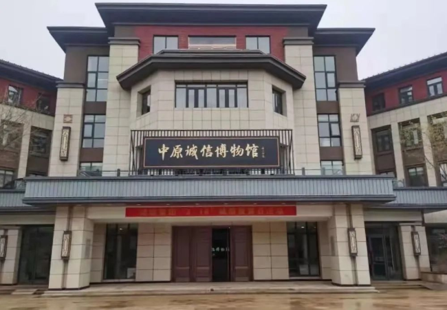 1668418029121969.png 微信截圖_20221114172228.png